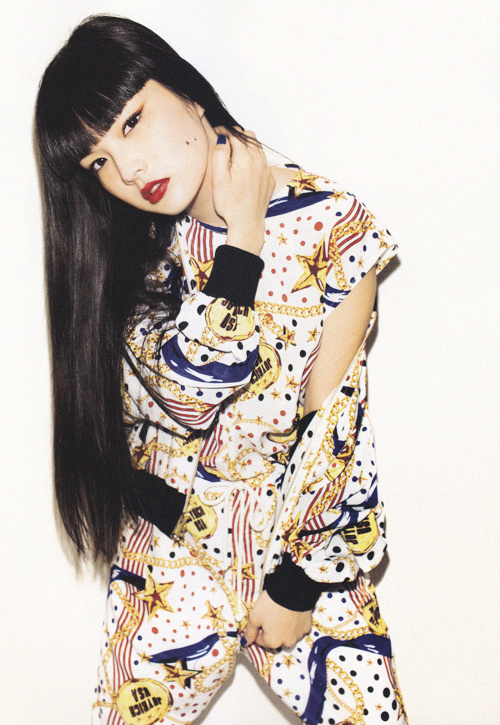Kozue Akimoto Kozue Akimoto