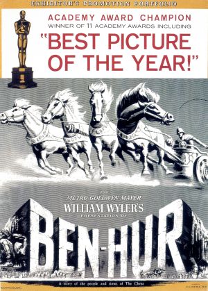 Ben-Hur