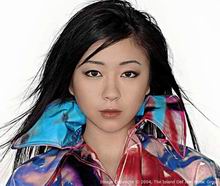 Utada