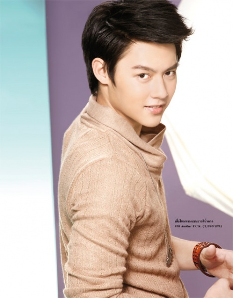 Prin Suparat Prin Suparat