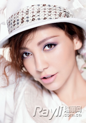 Shereen