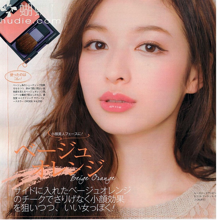 Erika Mori Erika Mori