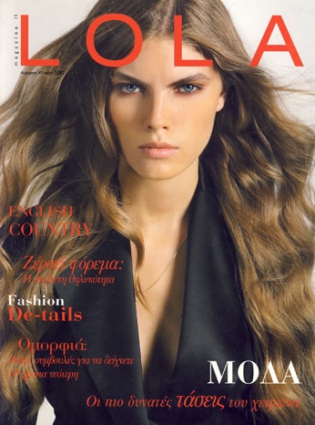 Maryna Linchuk Maryna Linchuk
