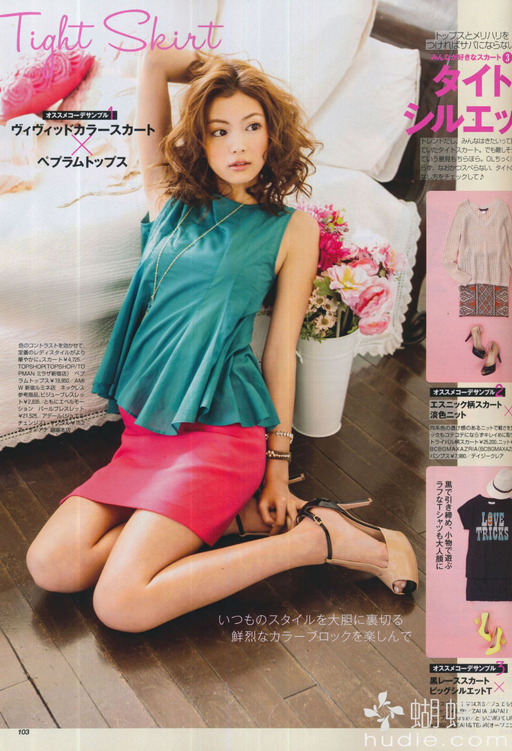 Mikiko Yano Mikiko Yano