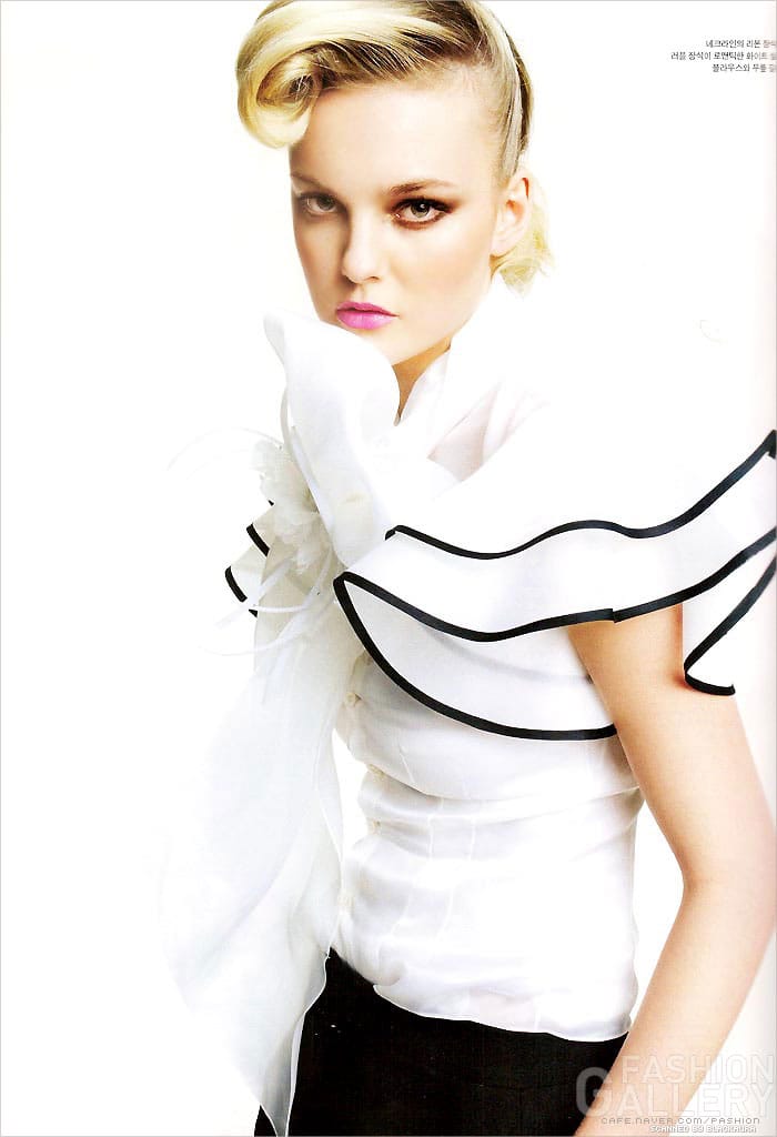 Caroline Trentini