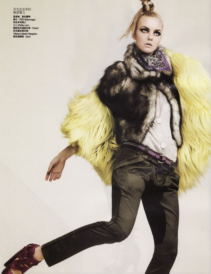 Caroline Trentini