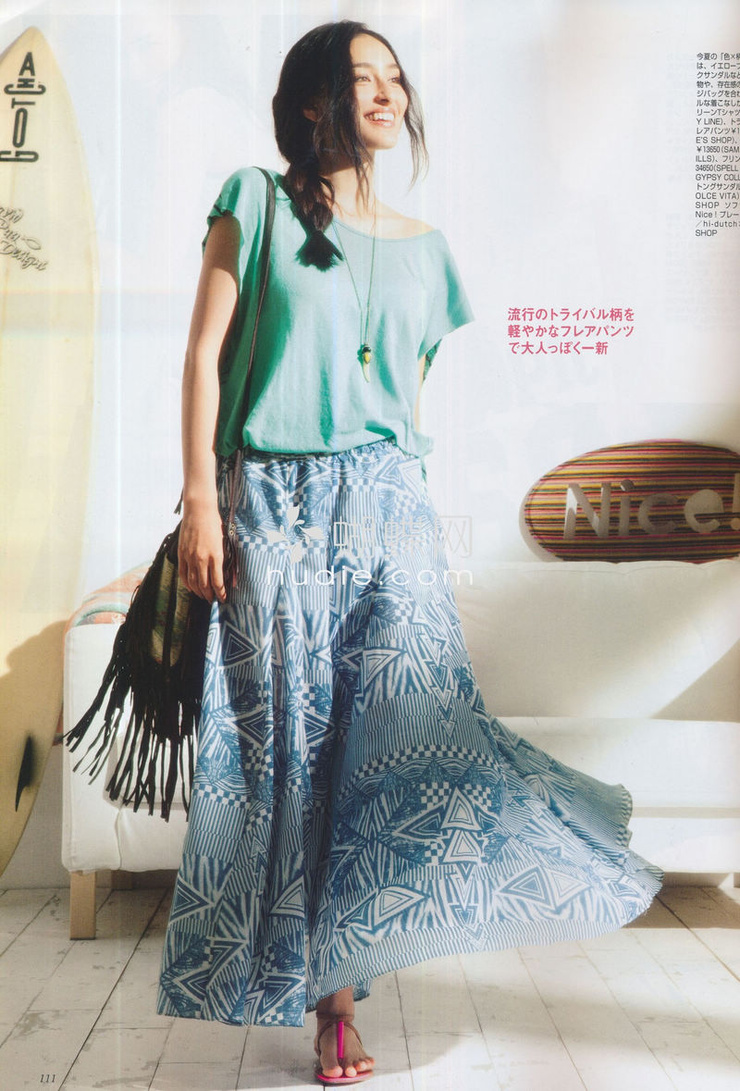 Jun Hasegawa