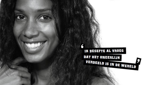 Georgina Kwakye