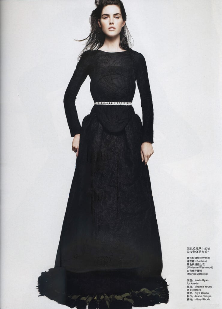 Hilary Rhoda Hilary Rhoda