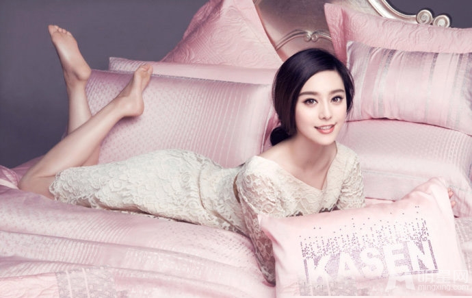 Bingbing Fan Bingbing Fan