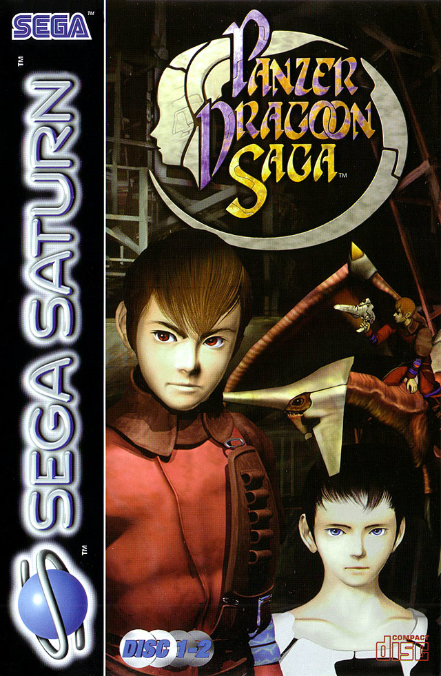 Panzer Dragoon Saga