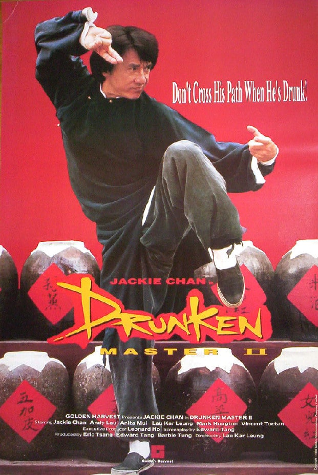 The Legend of Drunken Master