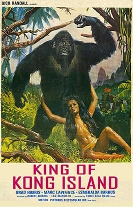 King of Kong Island (1968)