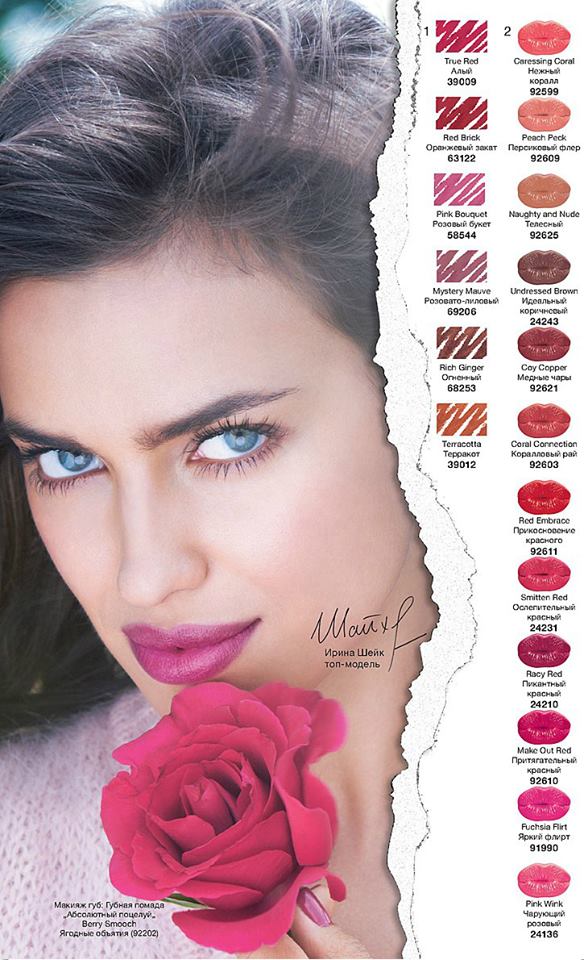 Irina Shayk Irina Shayk
