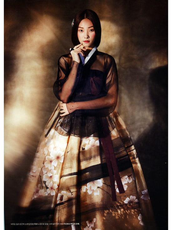 Kwak Ji Young