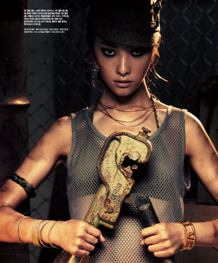 Kwak Ji Young