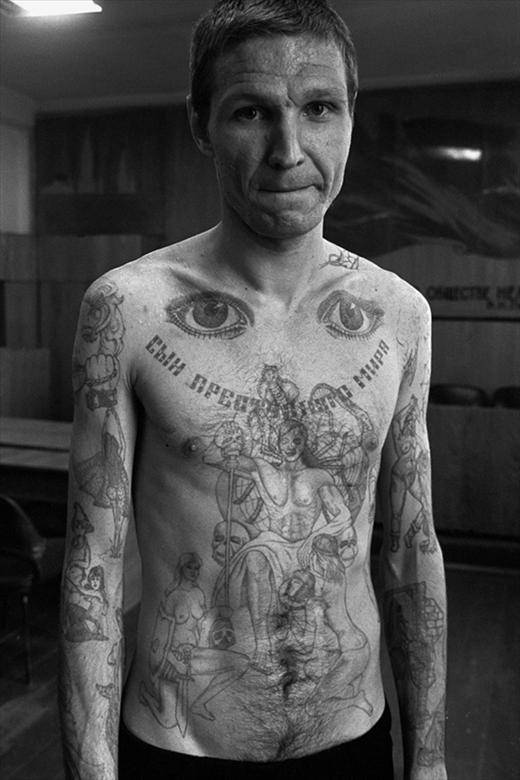 Russian Criminal Tattoo Encyclopaedia Volume I
