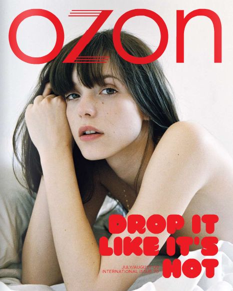 Stacy Martin Stacy Martin