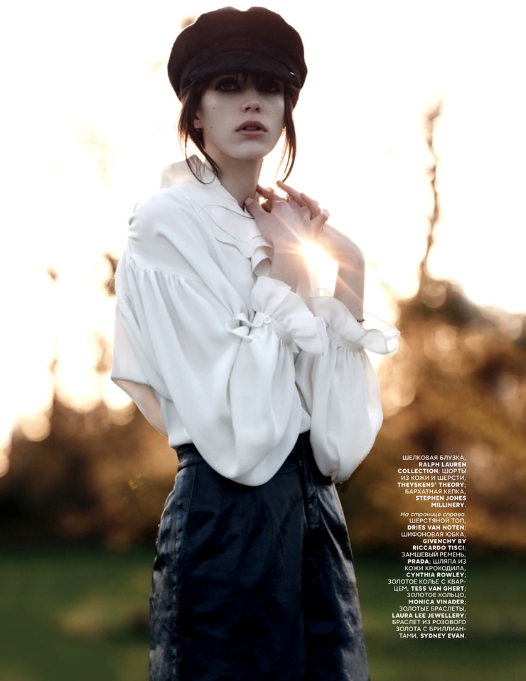 Stacy Martin Stacy Martin