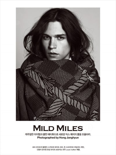 Miles McMillan