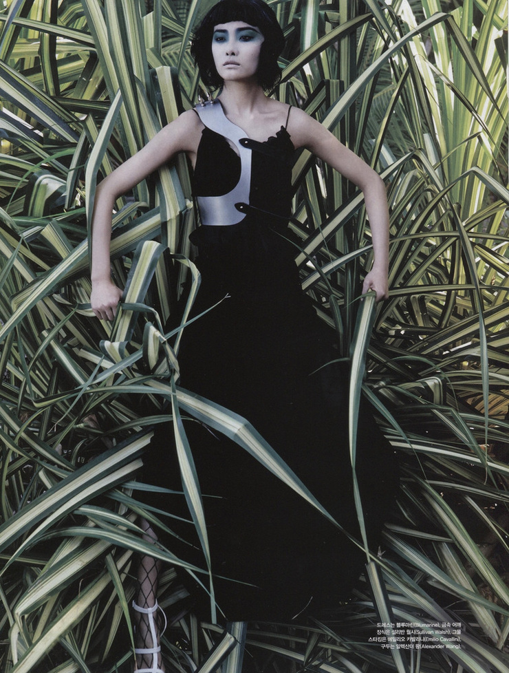 Kwak Ji Young