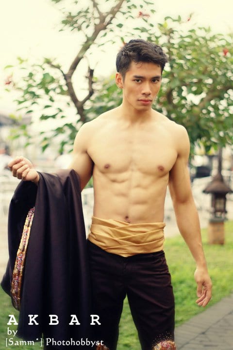 Akbar Kurniawan