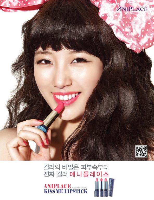 Bae Suzy