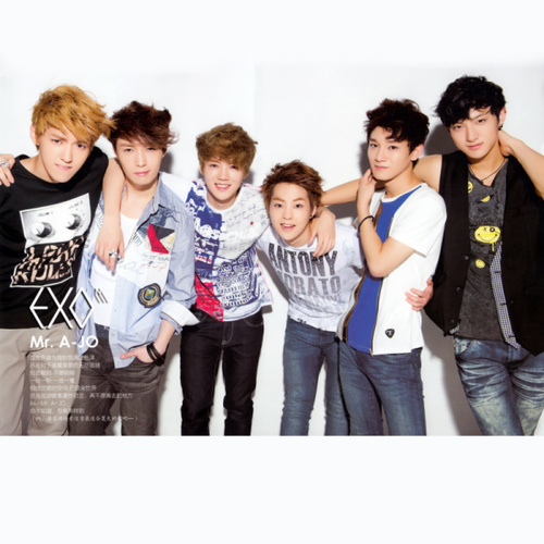 EXO-M