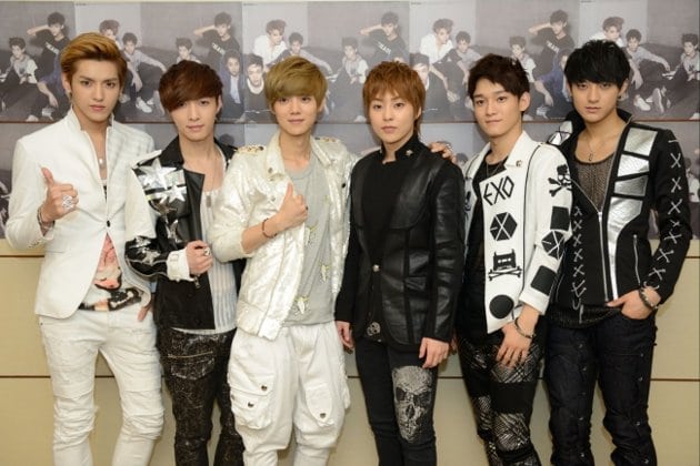 EXO-M