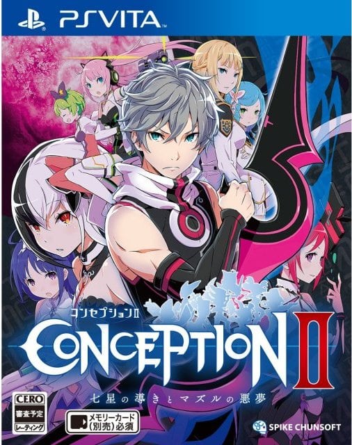 Conception II - Children of the Seven Stars