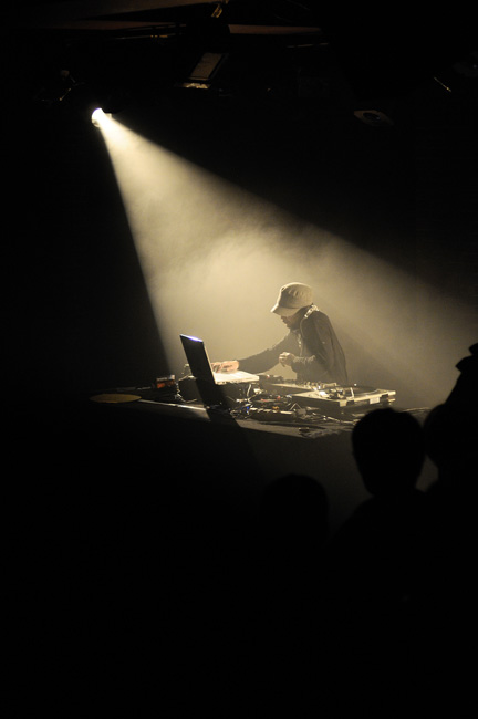 DJ Krush DJ Krush