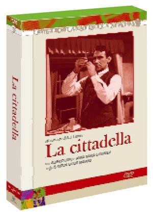 La cittadella