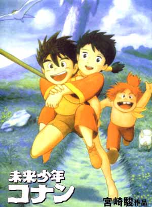 Future Boy Conan 