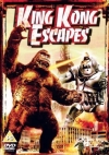 King Kong Escapes [Import]