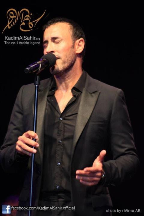 Kazem El Saher