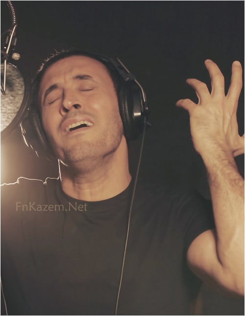 Kazem El Saher