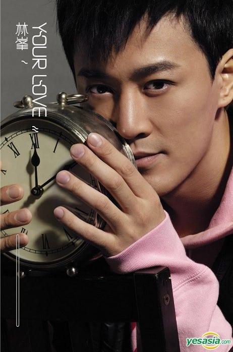 Raymond Lam