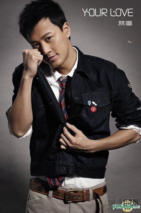 Raymond Lam