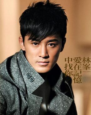 Raymond Lam