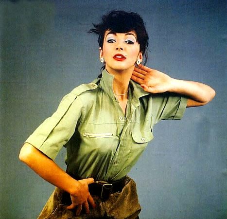 Kate Bush Kate Bush
