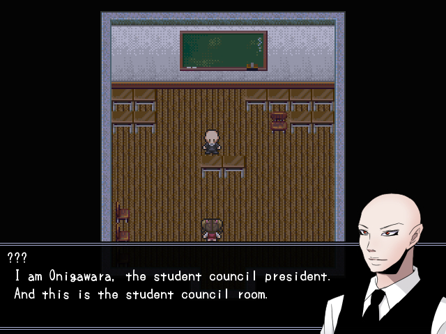 Misao