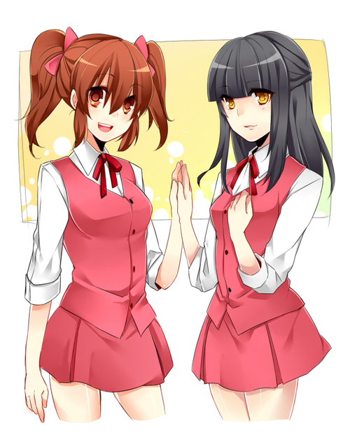 Misao