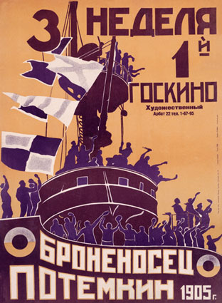 Battleship Potemkin Battleship Potemkin