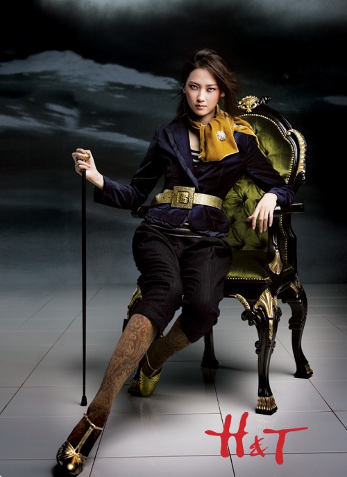 Hye Park