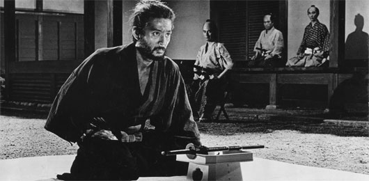 Harakiri (1962)