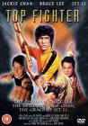 Gordon Liu