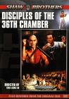 Gordon Liu