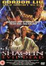 Gordon Liu