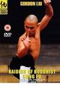 Gordon Liu
