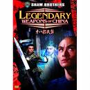 Gordon Liu